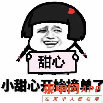 front1_0_193309_FtyMUqRijCZnciyDAzlZxNklPcfh.1637716049_09_07_31.jpg