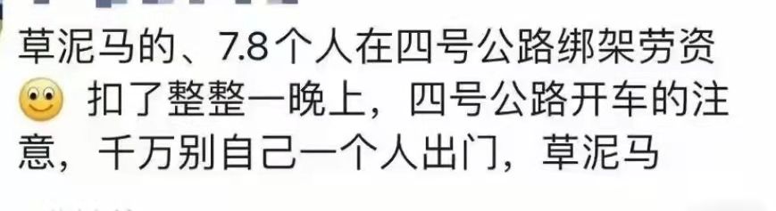 微信图片_20211123181936.jpg