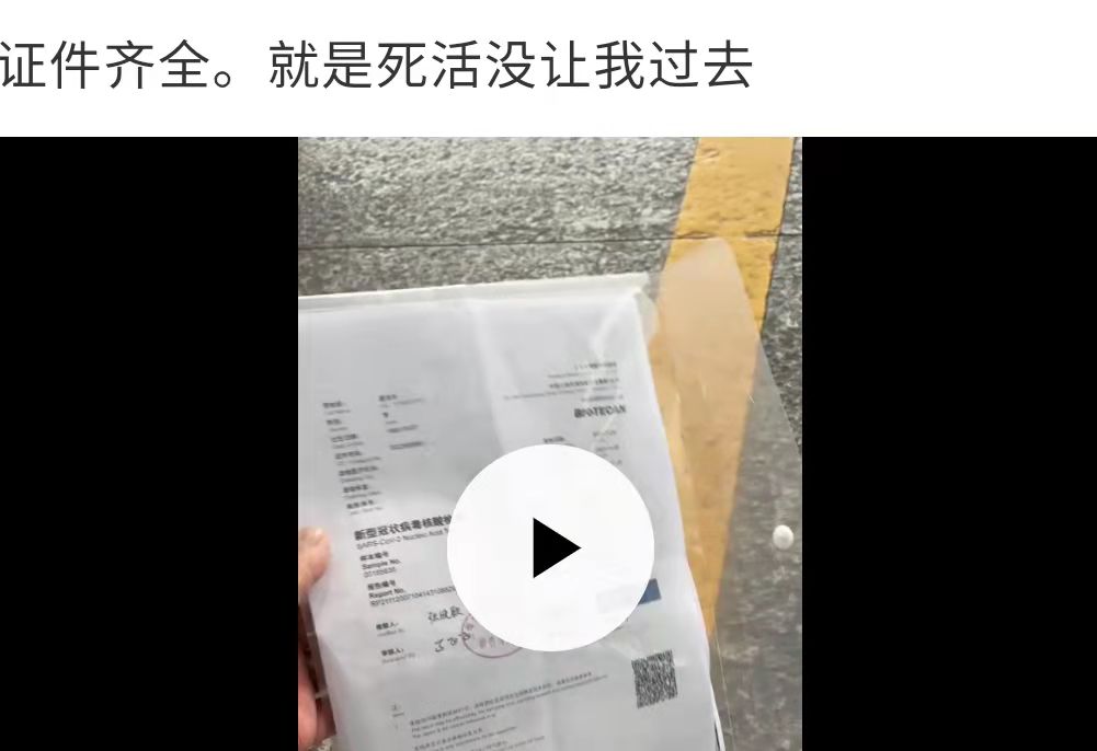 微信图片_20211124093538.jpg