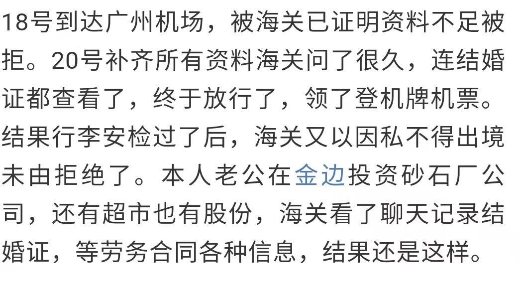 问问.jpg