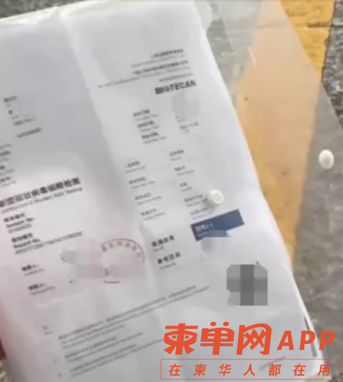 微信截图_20211124162827.png