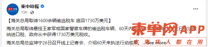 WeChat Image_20211127092944.png