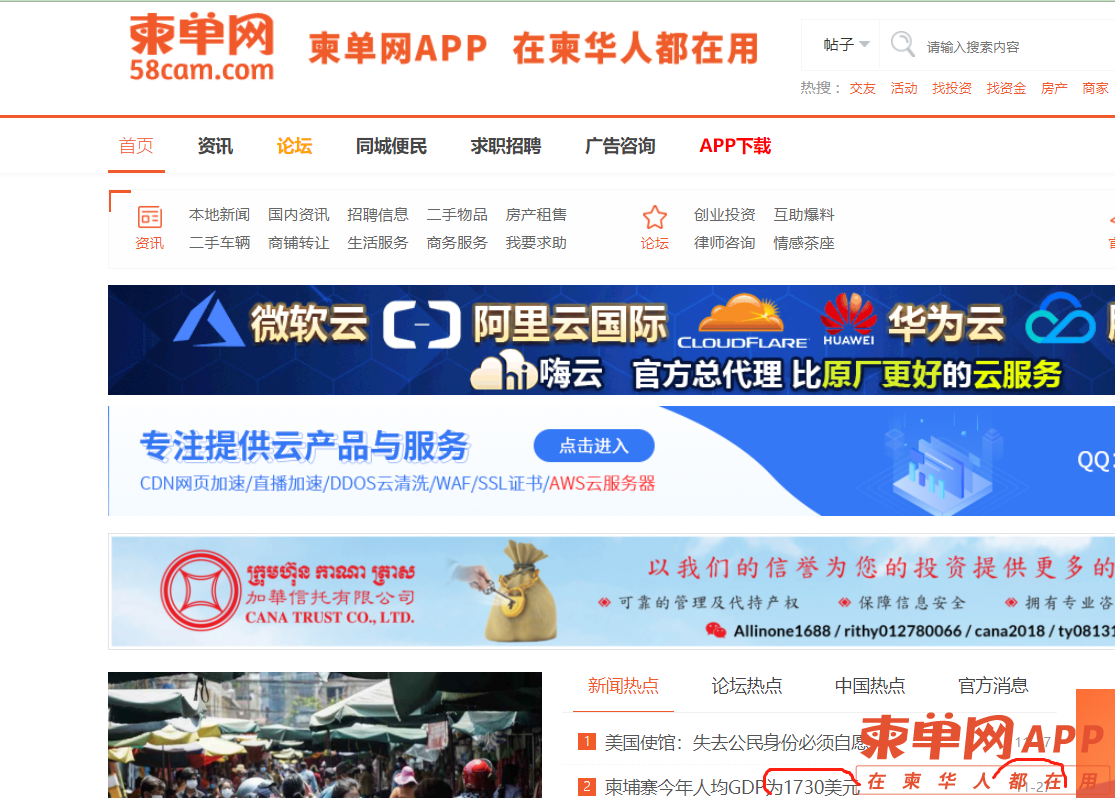 WeChat Image_20211127092954.png
