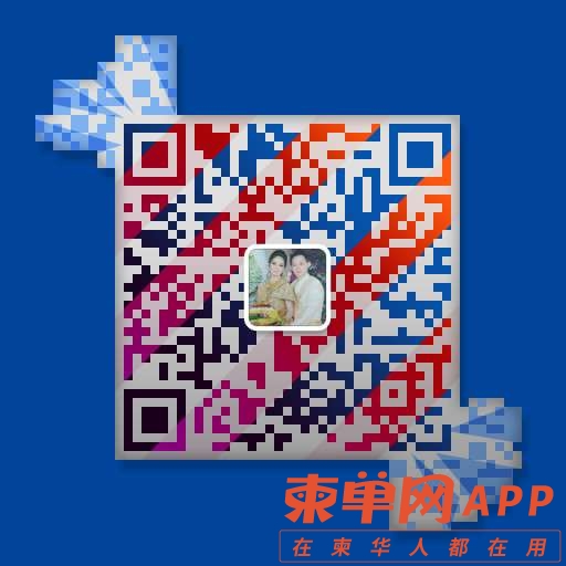front2_0_121864_FkmYwKJGGGS7XTRY5-nEYoANkeLF.1637996096_14_54_58.jpg