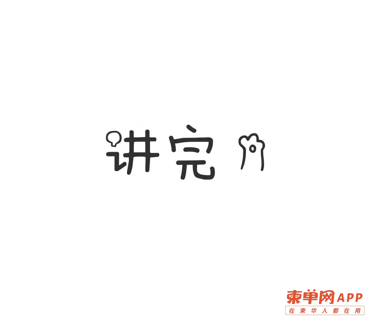 front1_0_208236_FgIT8VYi4FxaCzrs3IFp2t9AKAr_.1638059767_08_56_15.jpg