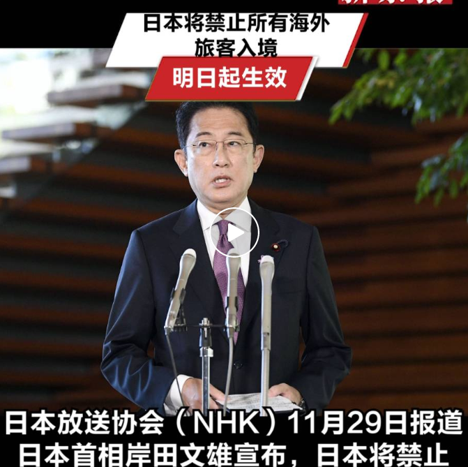 微信截图_20211129133141.png
