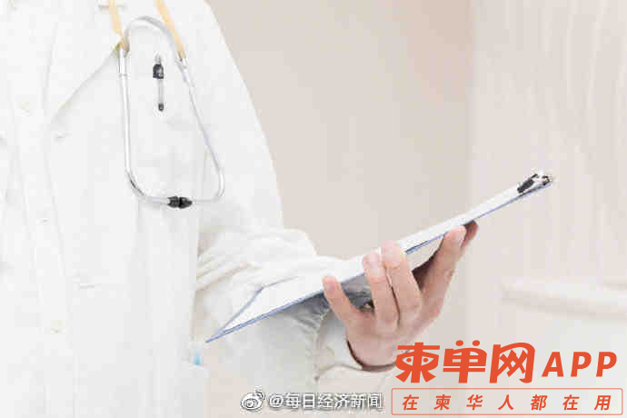 微信图片_20211201104737.jpg