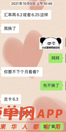 0.png