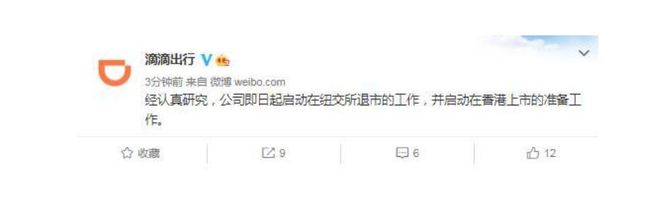微信截图_20211203095056.png