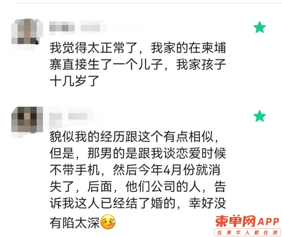 微信图片_20211205142927.jpg