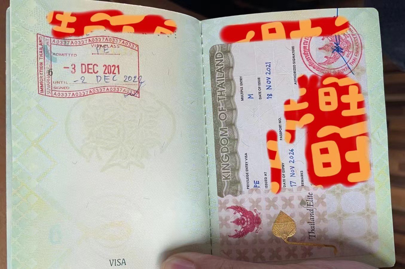 front1_0_74536_Fk01Y94jLybP36Ni_otbm64aWija.1638794455_20_40_57.jpg