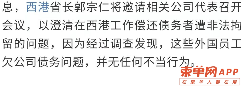 微信图片_20211207150713.jpg