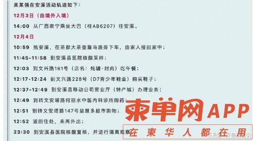 downloadfile-1.jpg