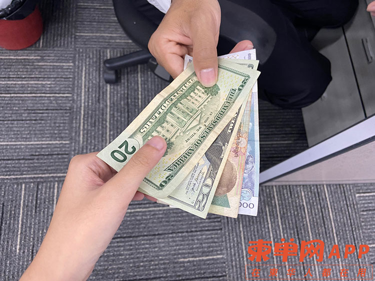 money.jpg