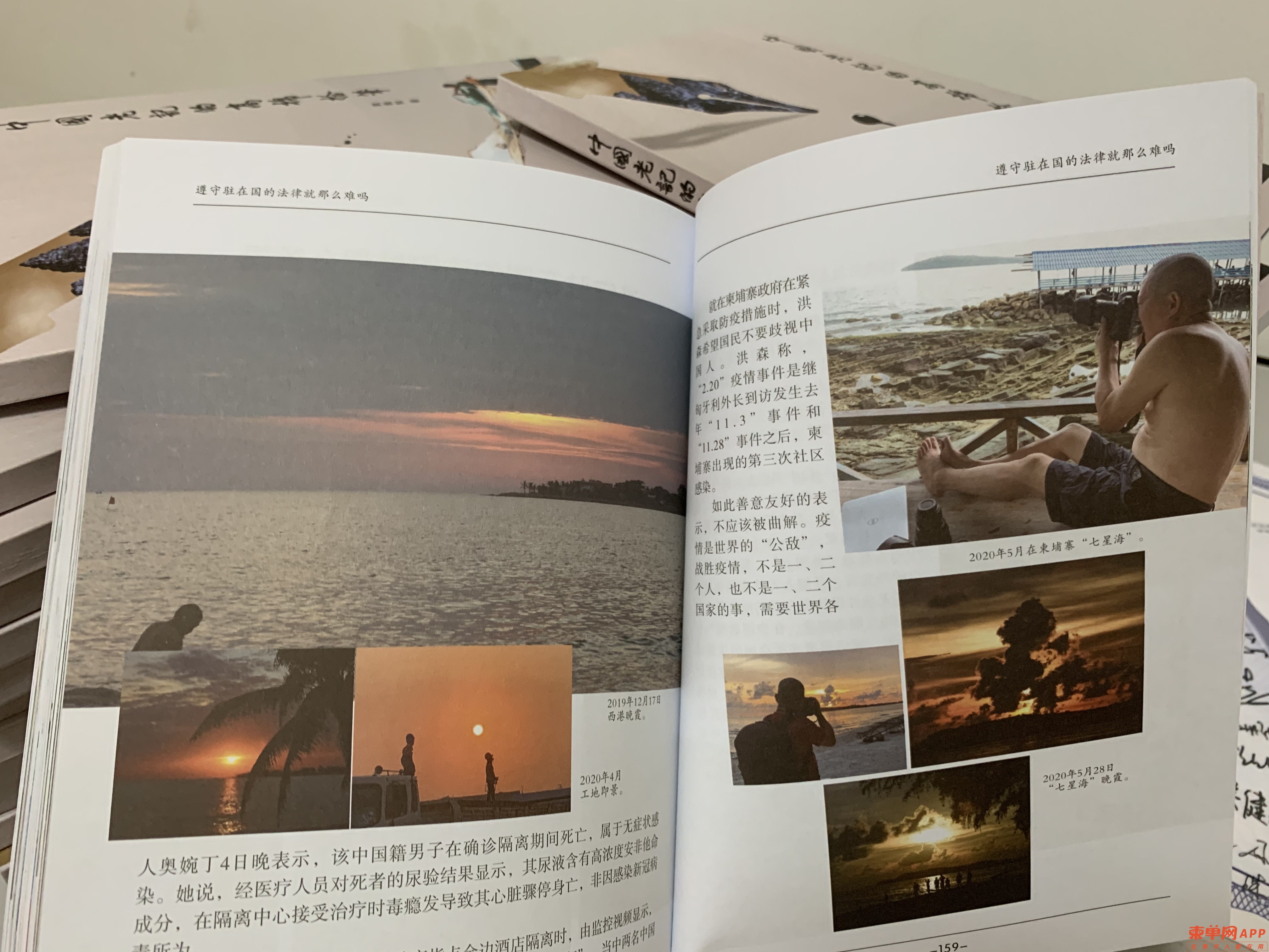 微信图片_20211209103428.jpg