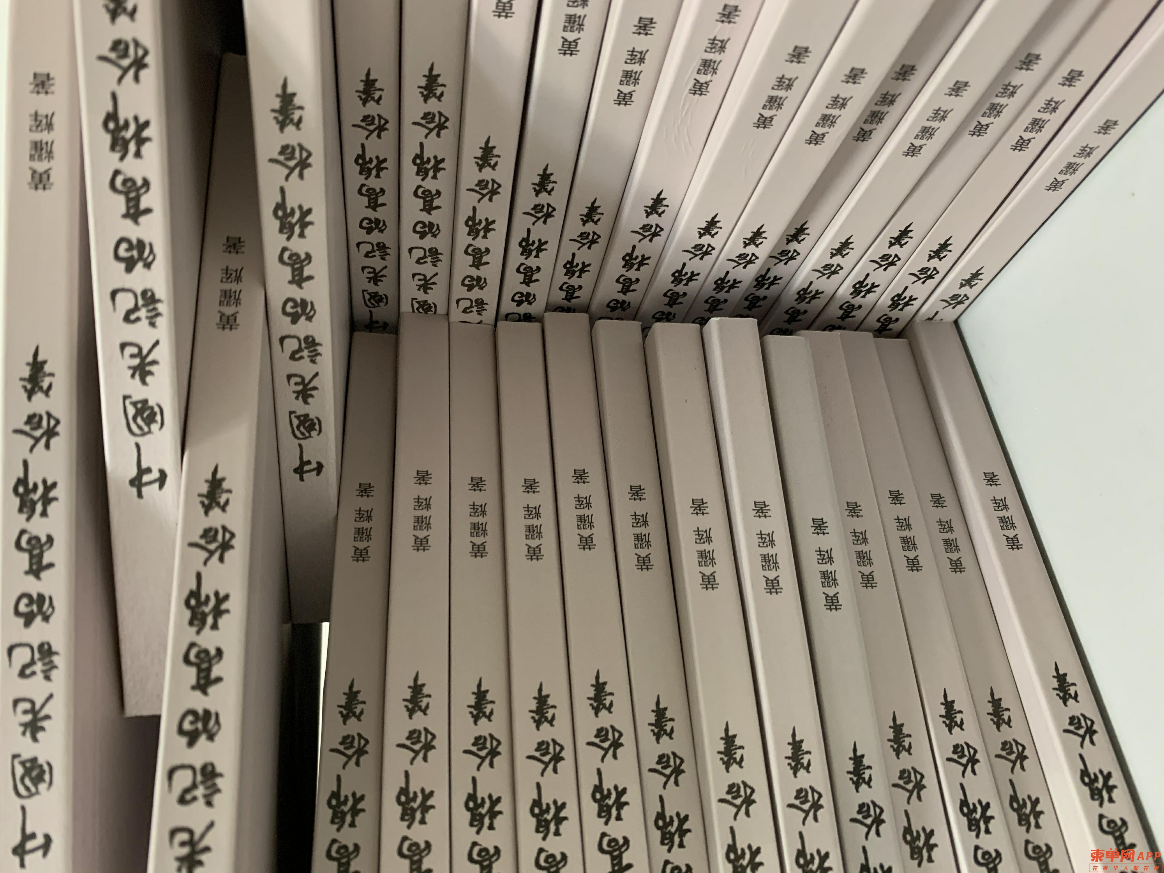微信图片_20211209103424.jpg