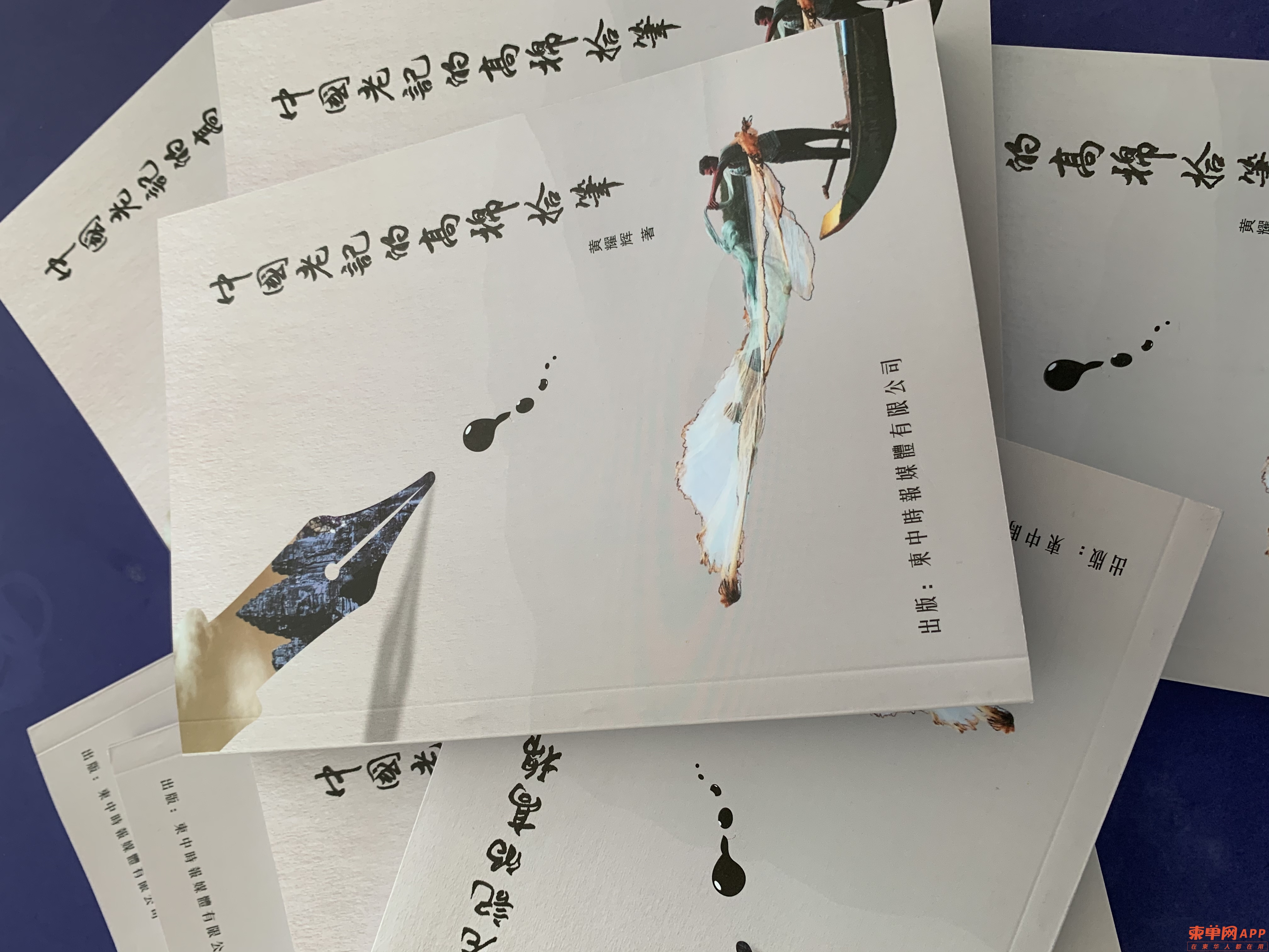 微信图片_20211209103436.jpg