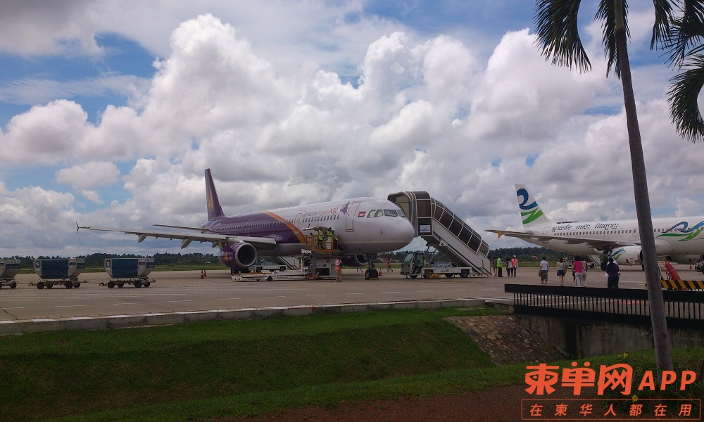 siem_reap-angkor_international_airport.jpg