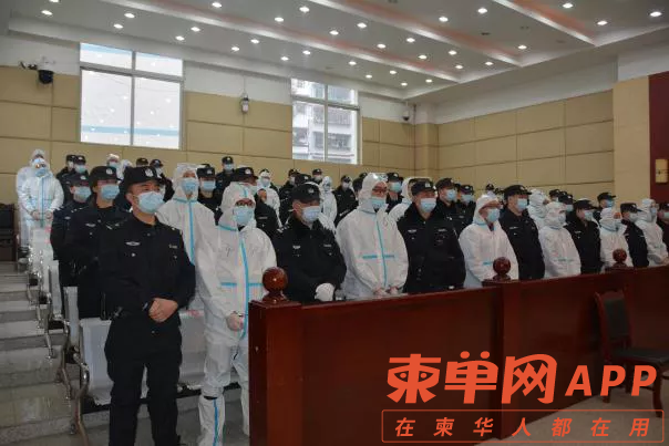 微信图片_20211213104232.png