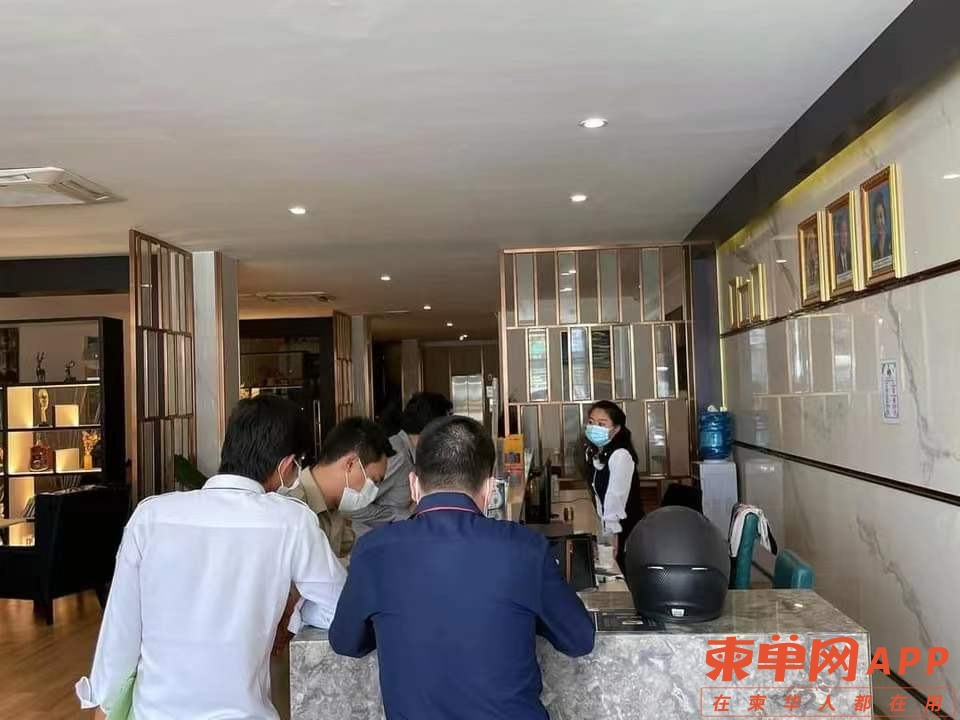 微信图片_20211213144140.jpg