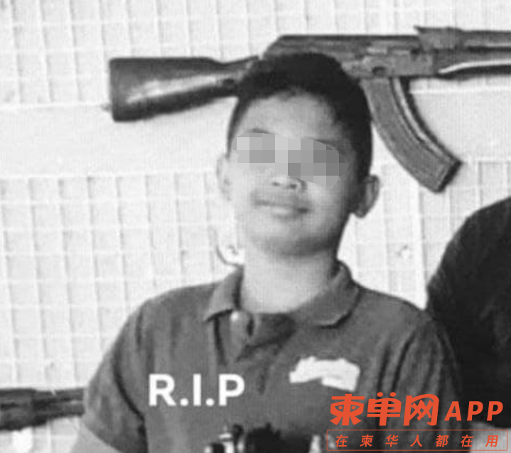 微信截图_20211215083709.png