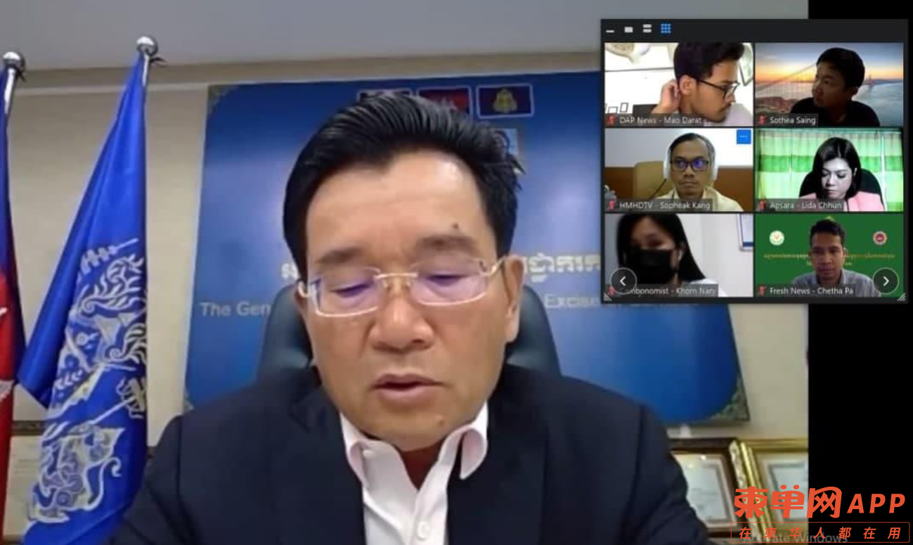 微信截图_20211216084507.png