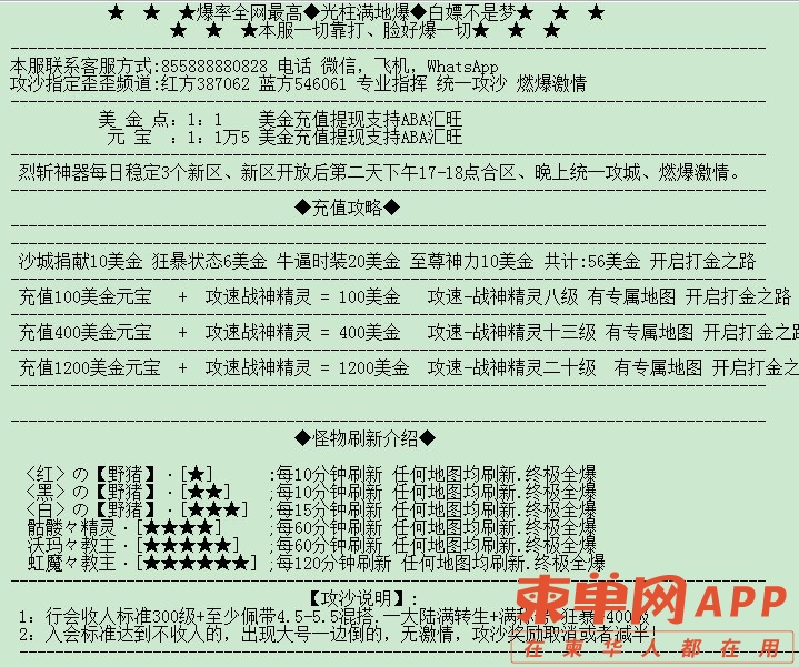 front1_0_173394_Ftz4MS7zw2VanhWu9AvOUsUr7WoJ.1639624021_11_52_47.jpg