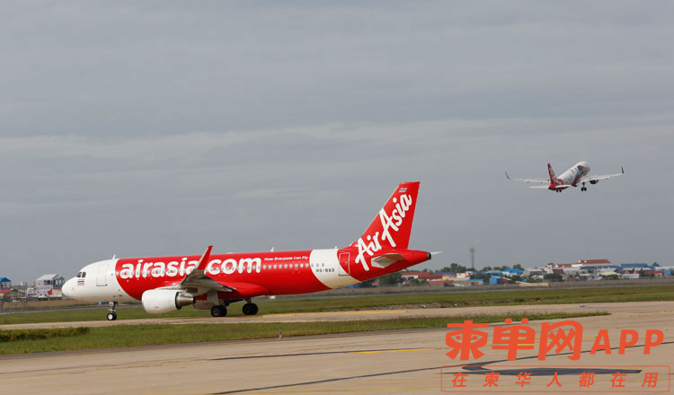 AirAsia-plan-is-flight-process-at-internaltional-airport-phnom-penh.jpg