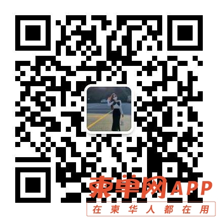 front2_0_368236_Fr5qmbQ7LBC2vvudCljAIn6CggH7.1639712966_11_49_28.jpg
