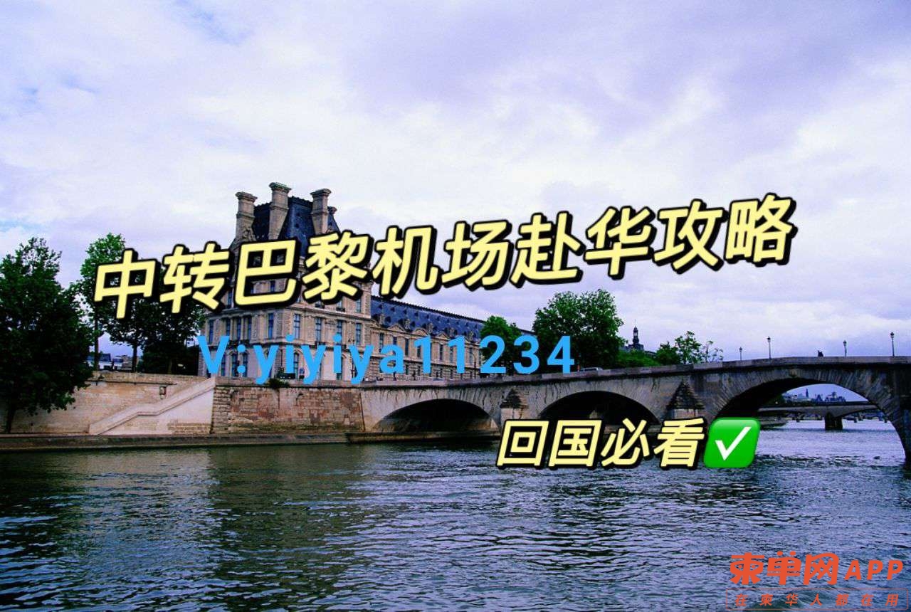front2_0_368236_Fpi08GKkQ6I9Yp0GAL_7UxMKBnCO.1639793504_10_11_46.jpg