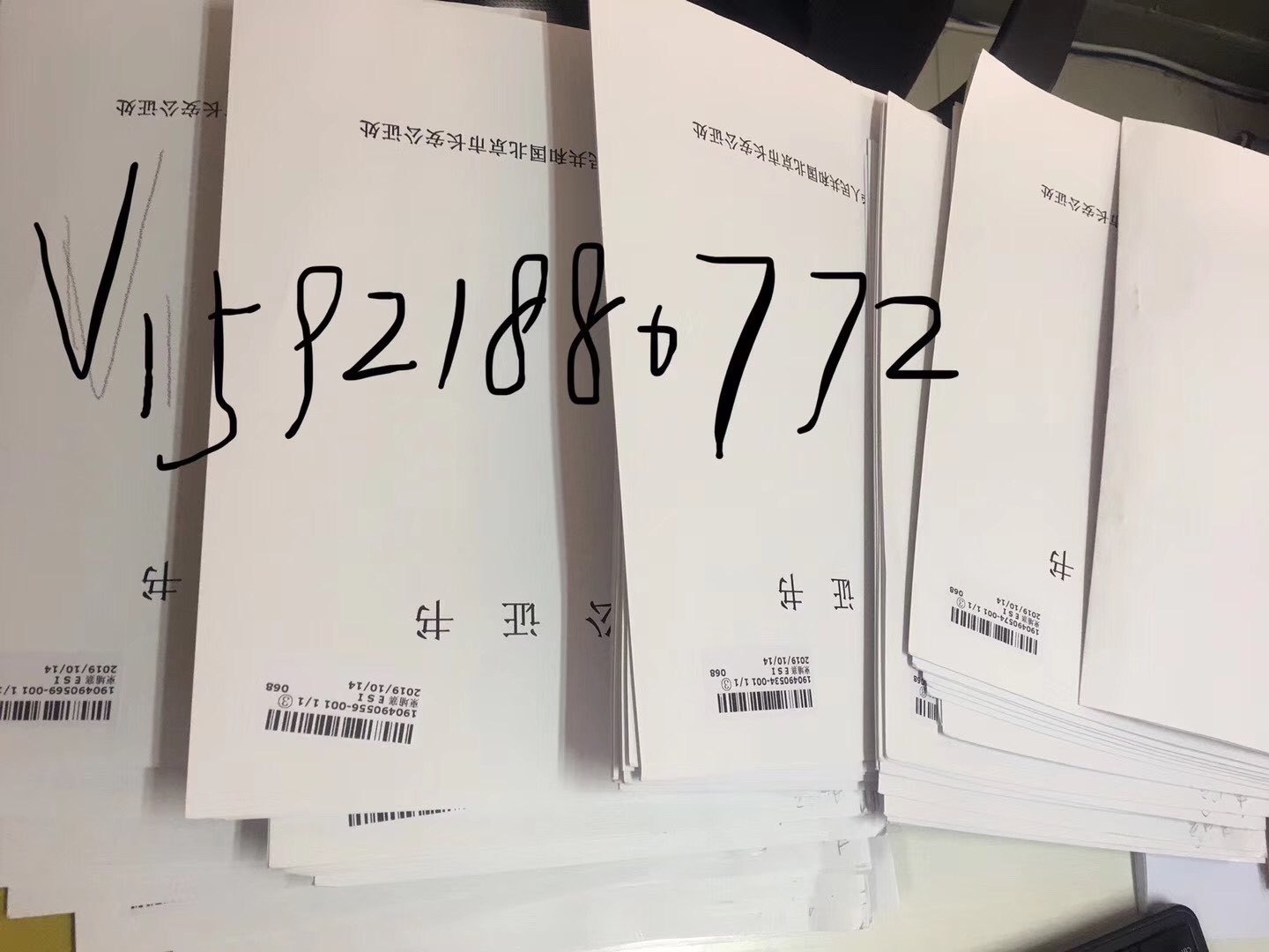 front1_0_109450_Fhbxzw55I9DQnE3Zlk7z4fEcNTep.1639795803_10_50_04.jpg