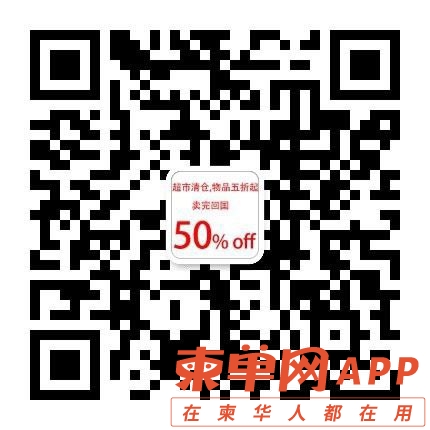 front1_0_340167_FtuvuWTWVX-mWeNull4aeop6tSxP.1639841466_23_31_07.jpg