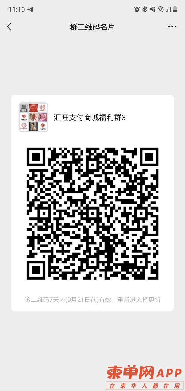 front1_0_340167_Fp97sCUKJbarCXyqychEW-AQtTcj.1639841466_23_31_07.jpg