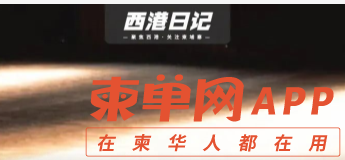 微信图片_20210707221646.png