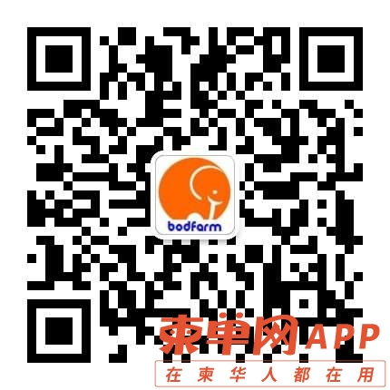 front2_0_153267_FlKL6zWxNdrYyFXq_m6pB3QR3WKU.1640013119_23_12_00.jpg