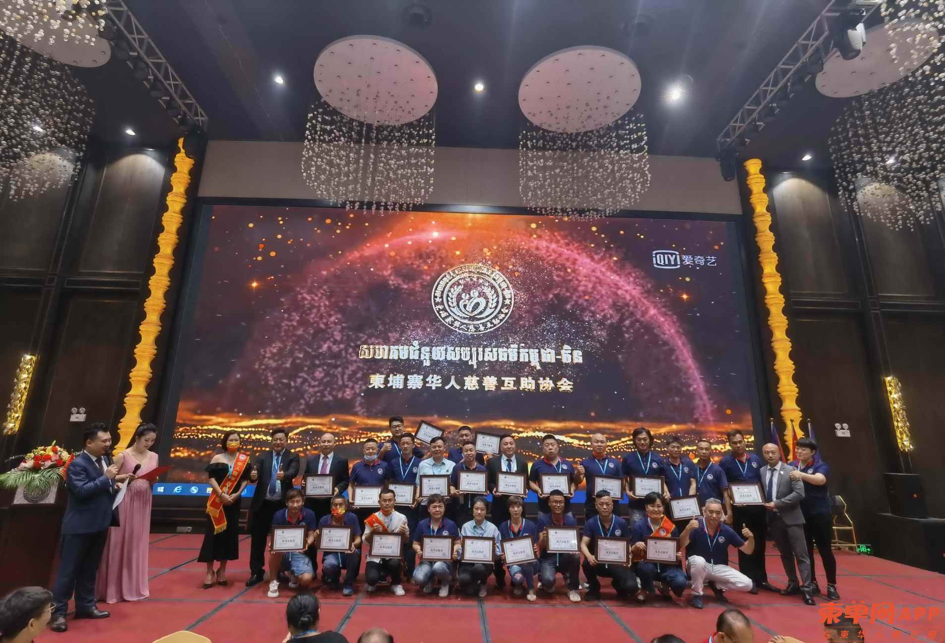 微信图片_20211220233109.png