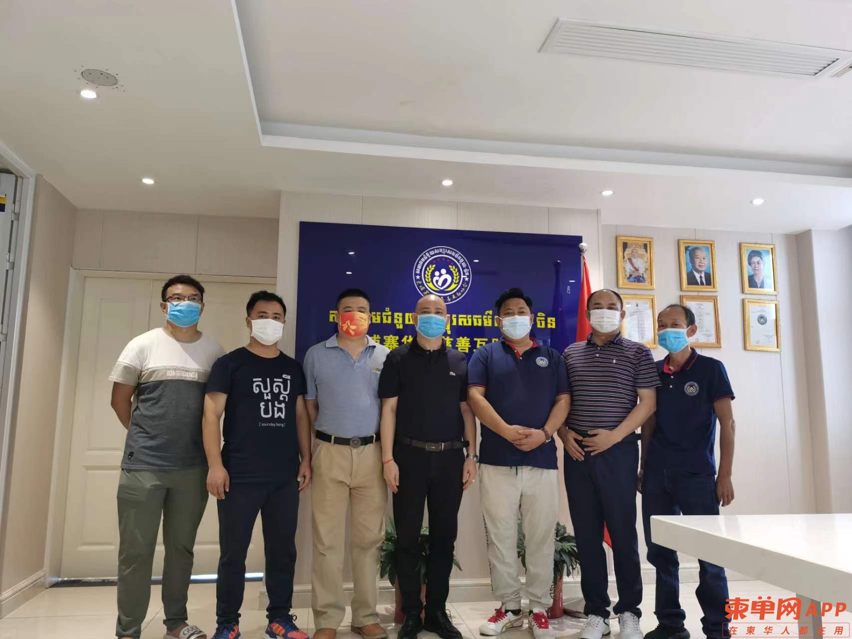 微信图片_20211222152519.jpg