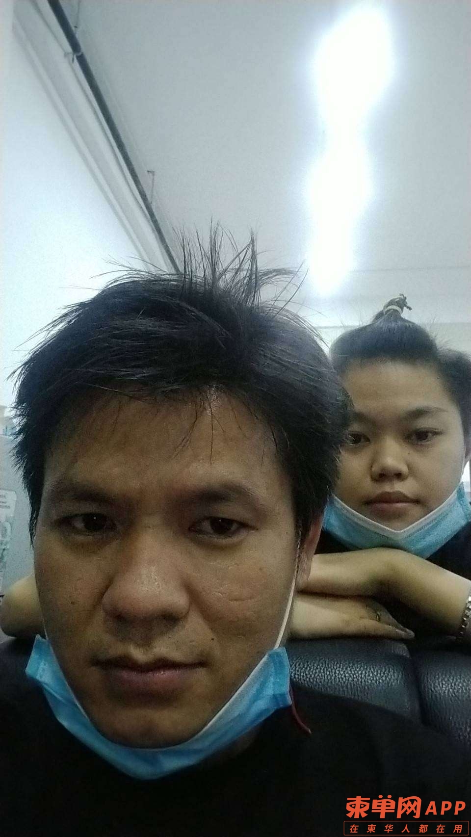 20211225181630front2_0_312864_Fv0X9kHieo08Dg-u3uUb8cI4GEae.jpg