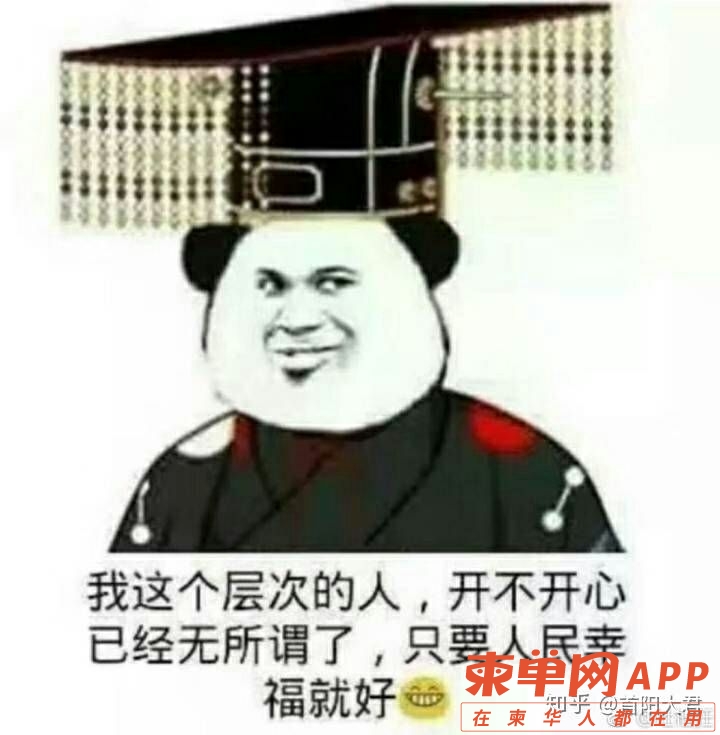 20211225225457front2_0_159765_FkhM2wmVLvJzjDQfs2XAKcQerBr2.jpg