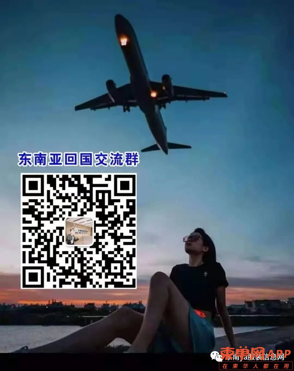 20211226063708front2_0_347468_FjPMkaFi4eYqOroYclqvGNvd42Dl.jpg