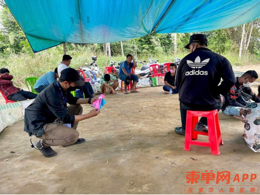 微信截图_20211226155247.png