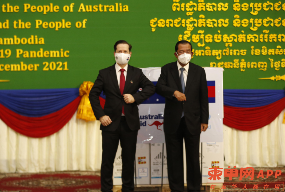 微信截图_20211227100541.png