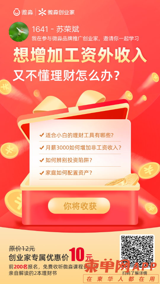 20211228075855front2_0_75040_Fhf-K6bH6xFyubRpW_L2yOxsu_Hj.png