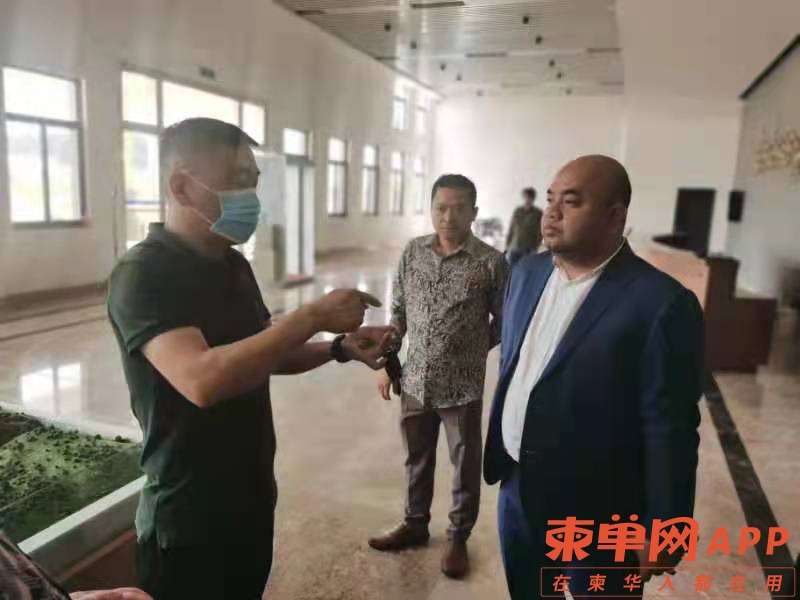 微信图片_20211228133124.jpg