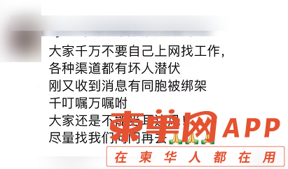 微信图片_20211228174718.png