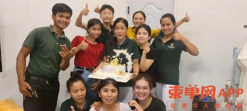 20211229221713front1_0_180159_FiqGAPbTfCfCxT5NXDg-aIxueK-o.jpg