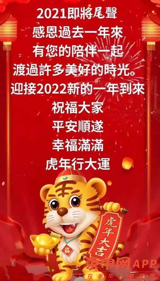 20211231192145front2_0_347468_FgyTENb1irYUNiZKaLeLETRuLiQv.jpg