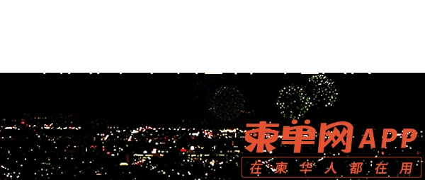 20211231201635front1_0_207768_FgI7SANwaVG-L1xzWxRPoJ1r7ZPS.gif
