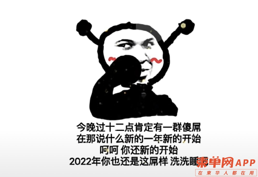 20211231212116front1_0_219974_Fn2MpcjyEkqAq70ecgaOTfufUmHh.jpg