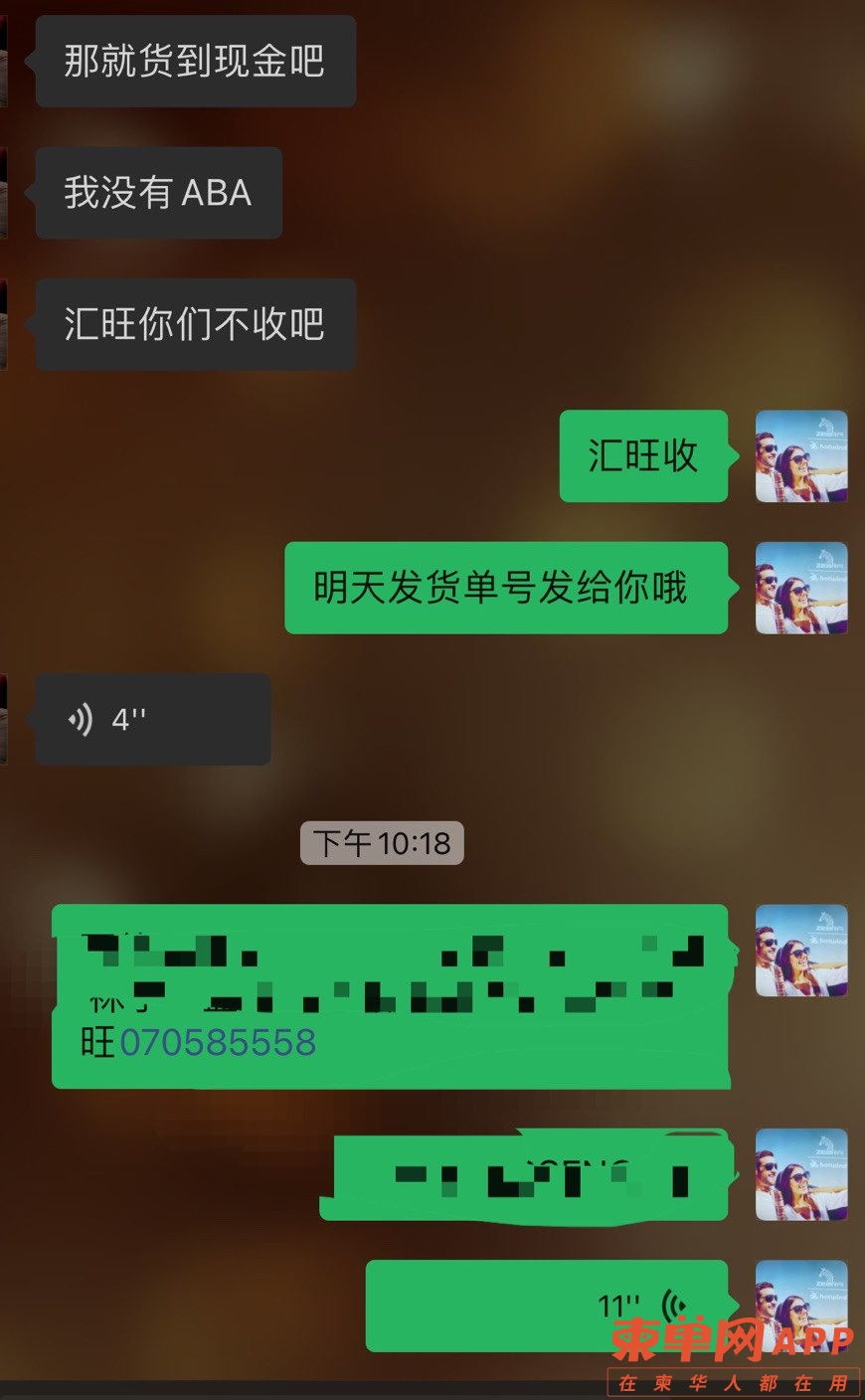 20220102091017front1_0_248918_FqLf0NEio2PzVlSsDuxSvXPJ7jxU.jpg